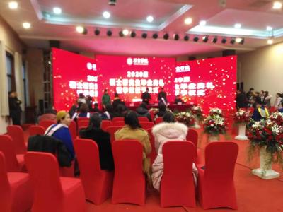 公關(guān)活動策劃與營銷策劃的本質(zhì)區(qū)別