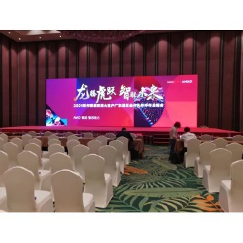 深耕重慶 活動(dòng)策劃與公關(guān)管理的藝術(shù)實(shí)踐
